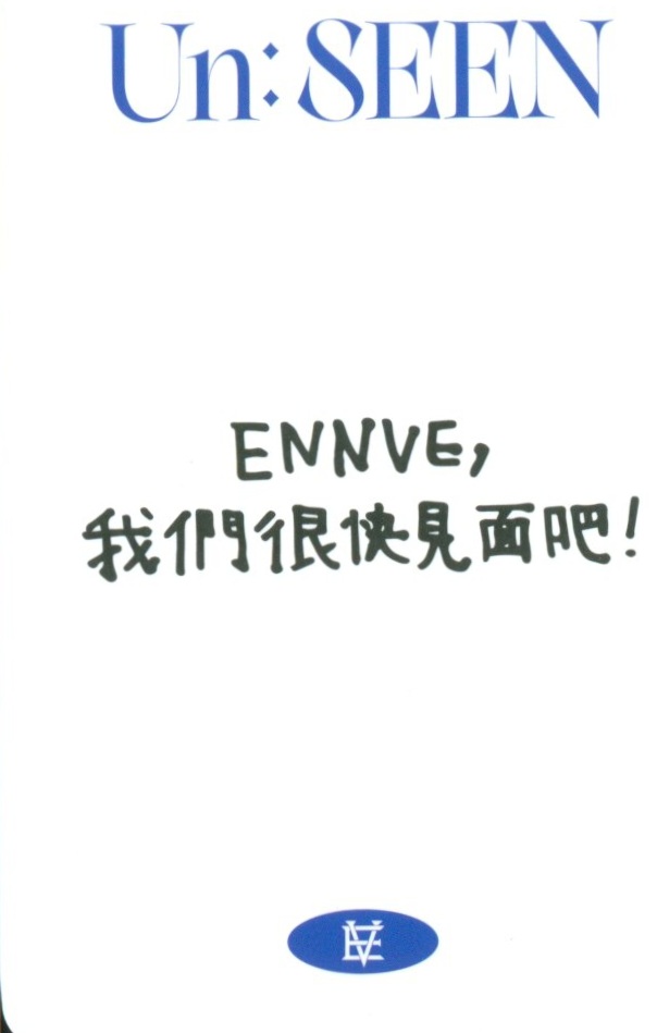 Jeonghyeon EVNNE photocard back side - Taipei Offline