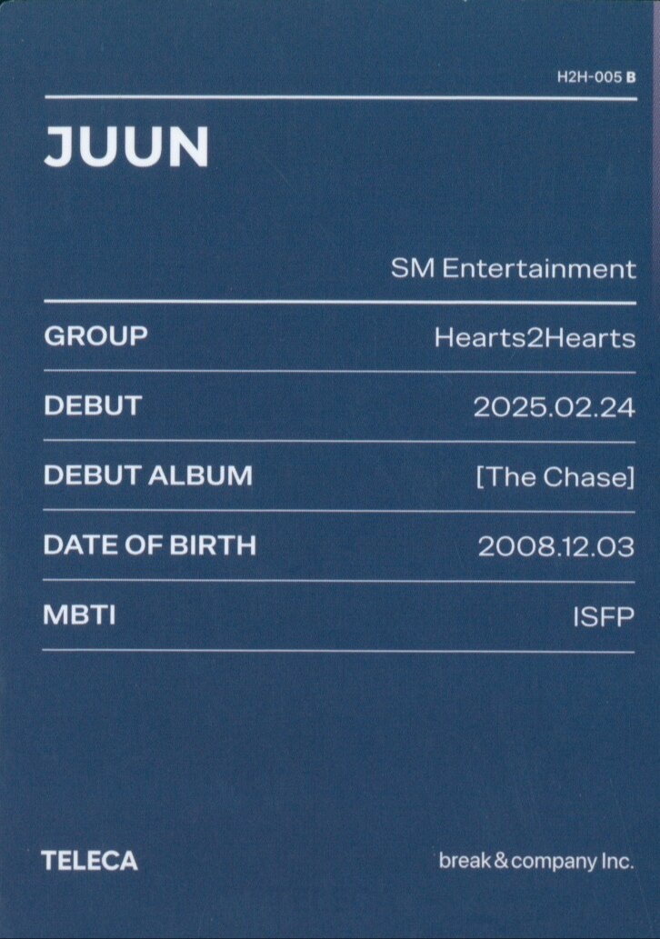 Juun Hearts2Hearts photocard back side - Base ver.
