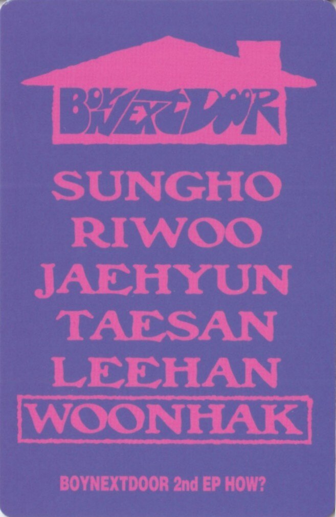 Woonhak BOYNEXTDOOR photocard back side - Photocard