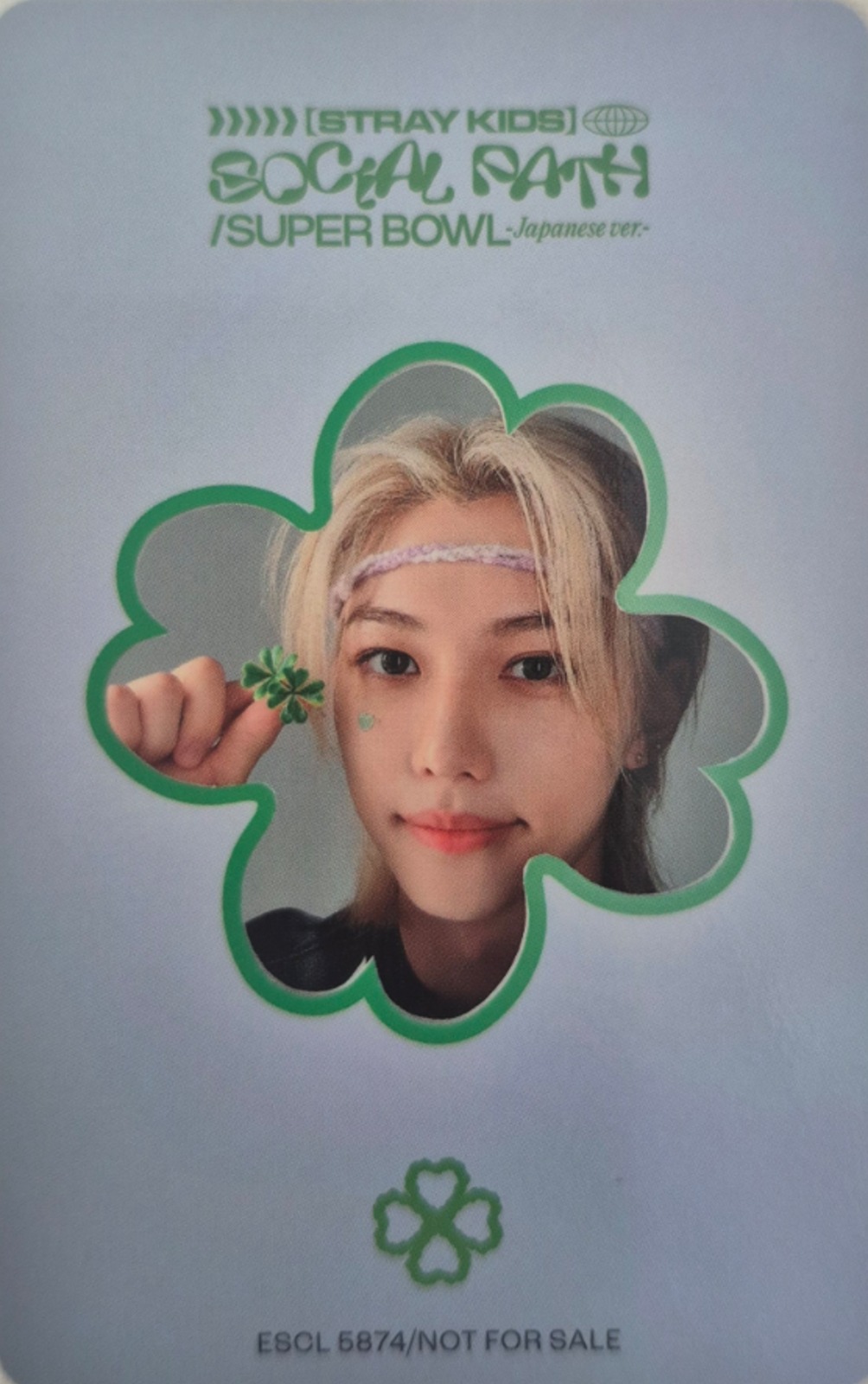 Felix Stray Kids photocard back side - Random Photocard