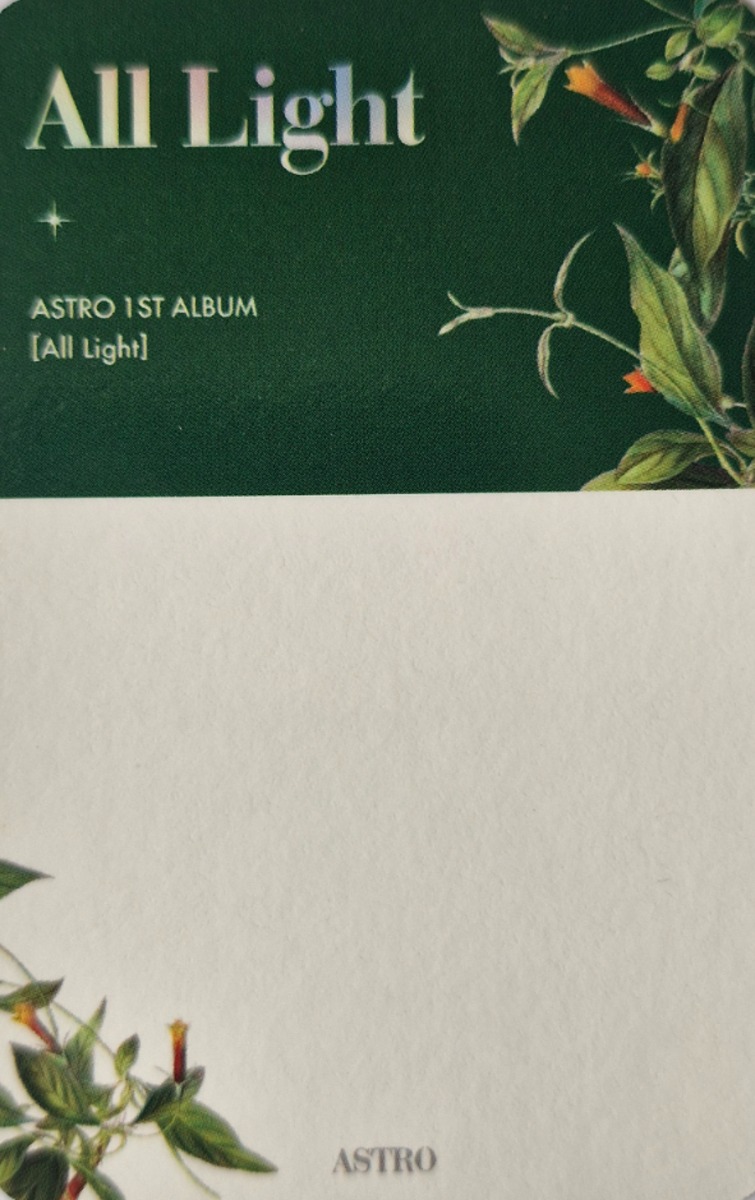 JinJin ASTRO photocard back side - Signed Benefit