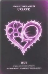 Rui XLOV photocard back side - Photocards