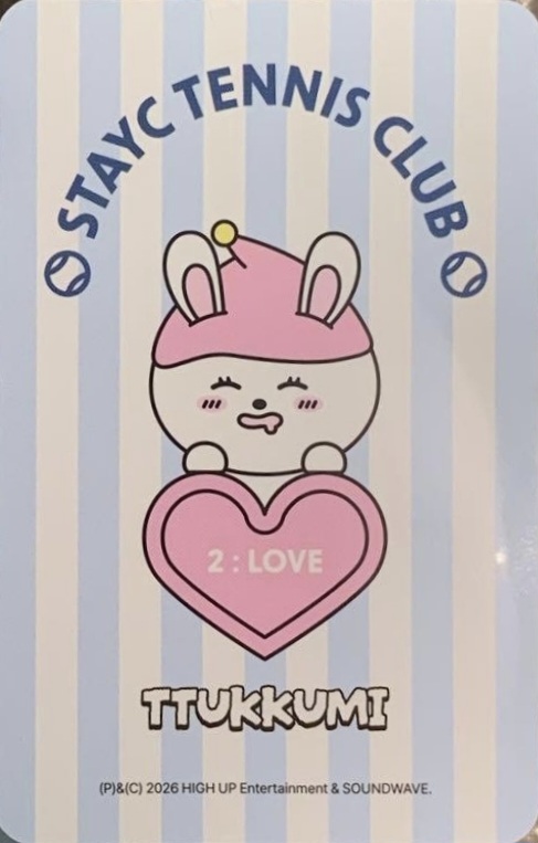 Sumin STAYC photocard back side - Monitor Figure Photocard