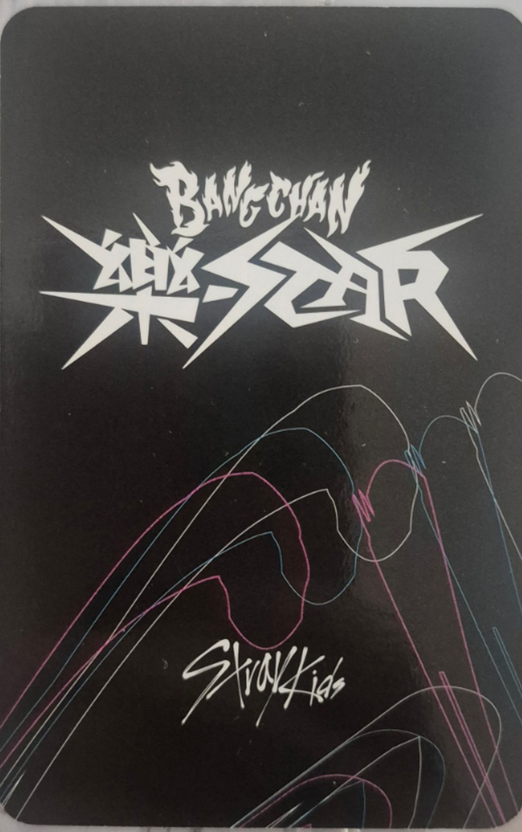Bang Chan Stray Kids photocard back side - Photocards