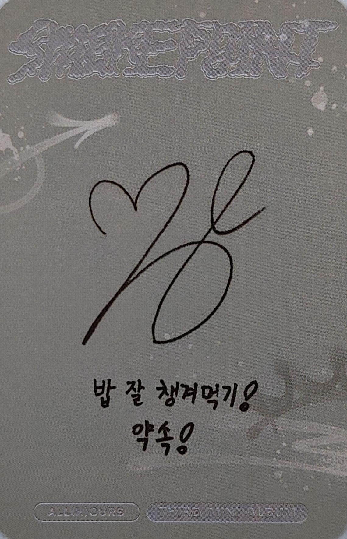 Minje ALL(H)OURS photocard back side - Photocard