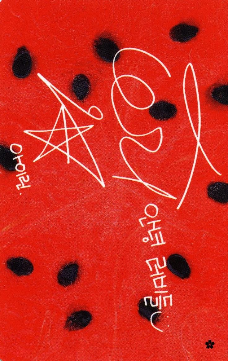 Irene Red Velvet photocard back side - Random Cards