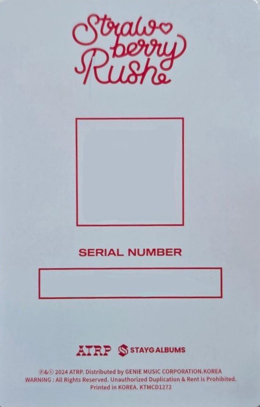 Chuu Chuu photocard back side - QR Photocard