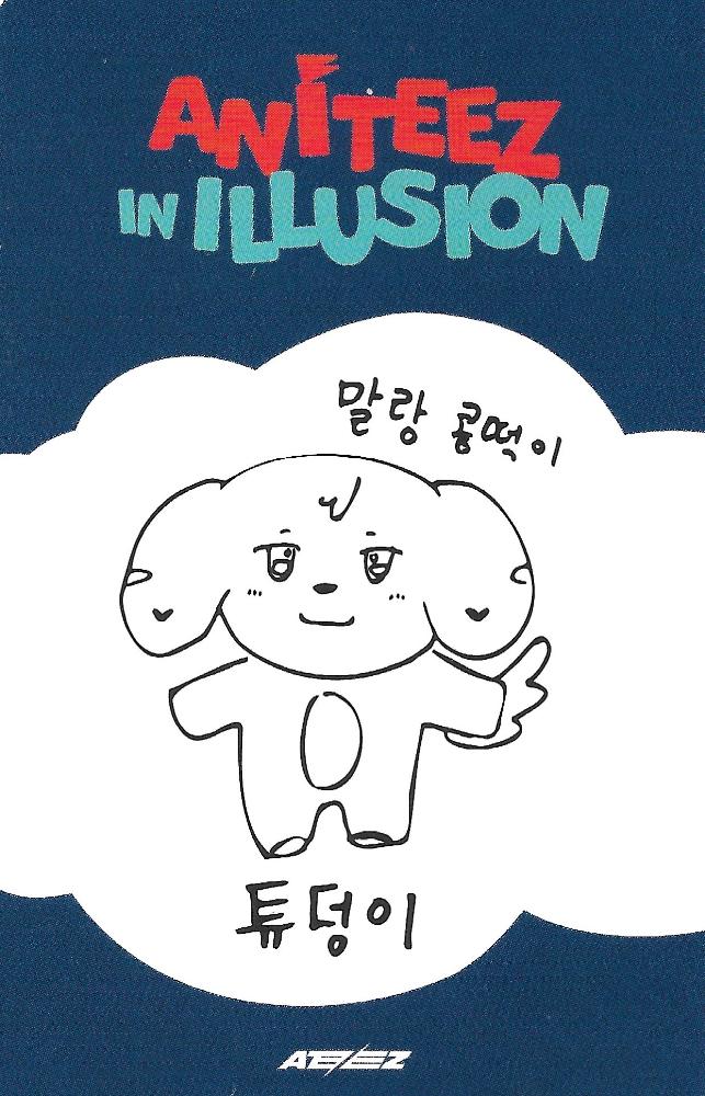 Yunho ATEEZ photocard back side - Photo Package - Photocard