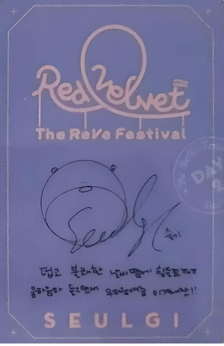 Seulgi Red Velvet photocard back side - Photocard