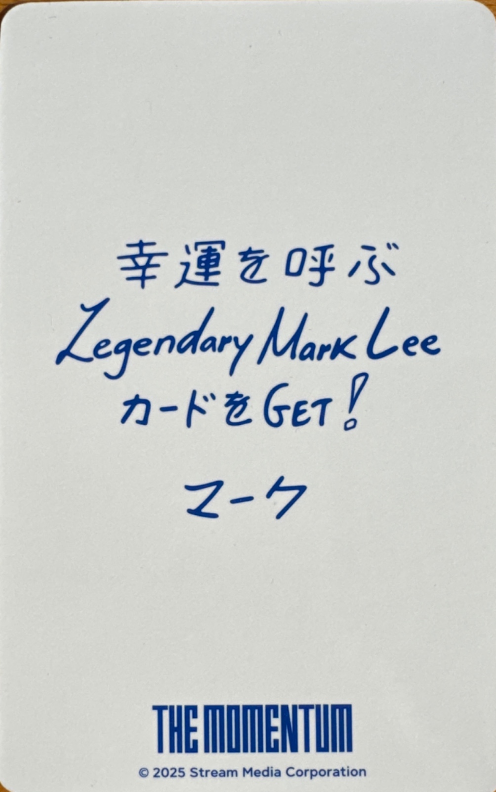 Mark NCT 127 photocard back side - 6k Yen MD Benefit (Japan)