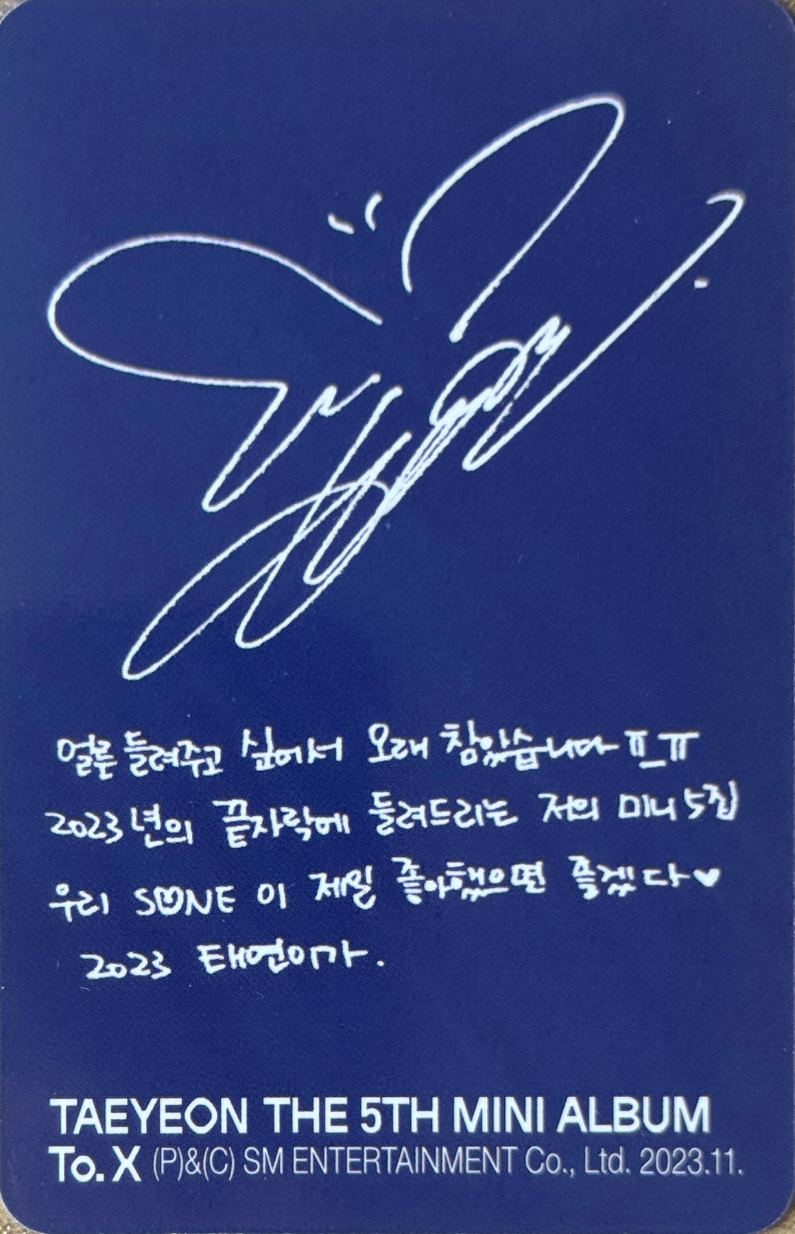 Taeyeon Taeyeon photocard back side - Photocards