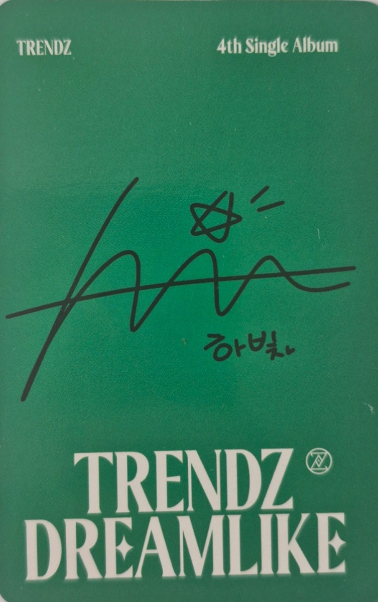 Havit TRENDZ photocard back side - Photocard B
