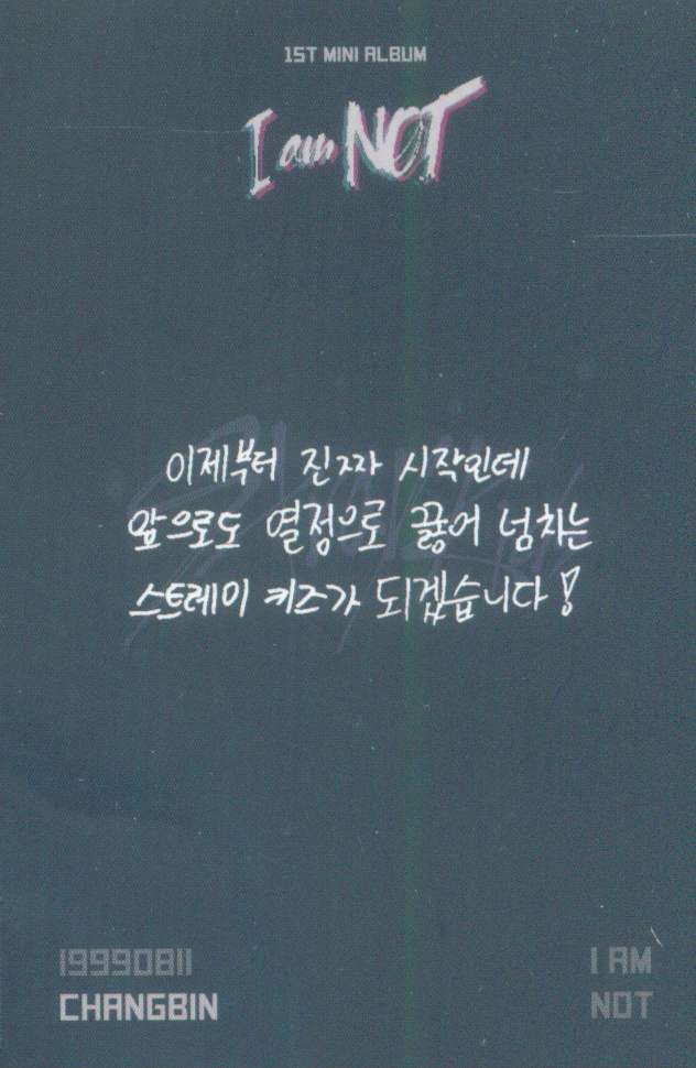 Changbin Stray Kids photocard back side - Childhood Ver.