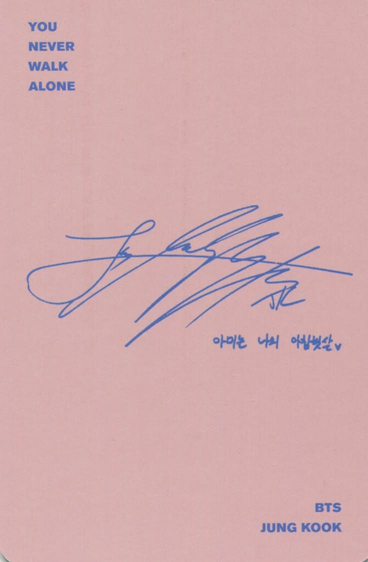 Jungkook BTS photocard back side - Random Photocard