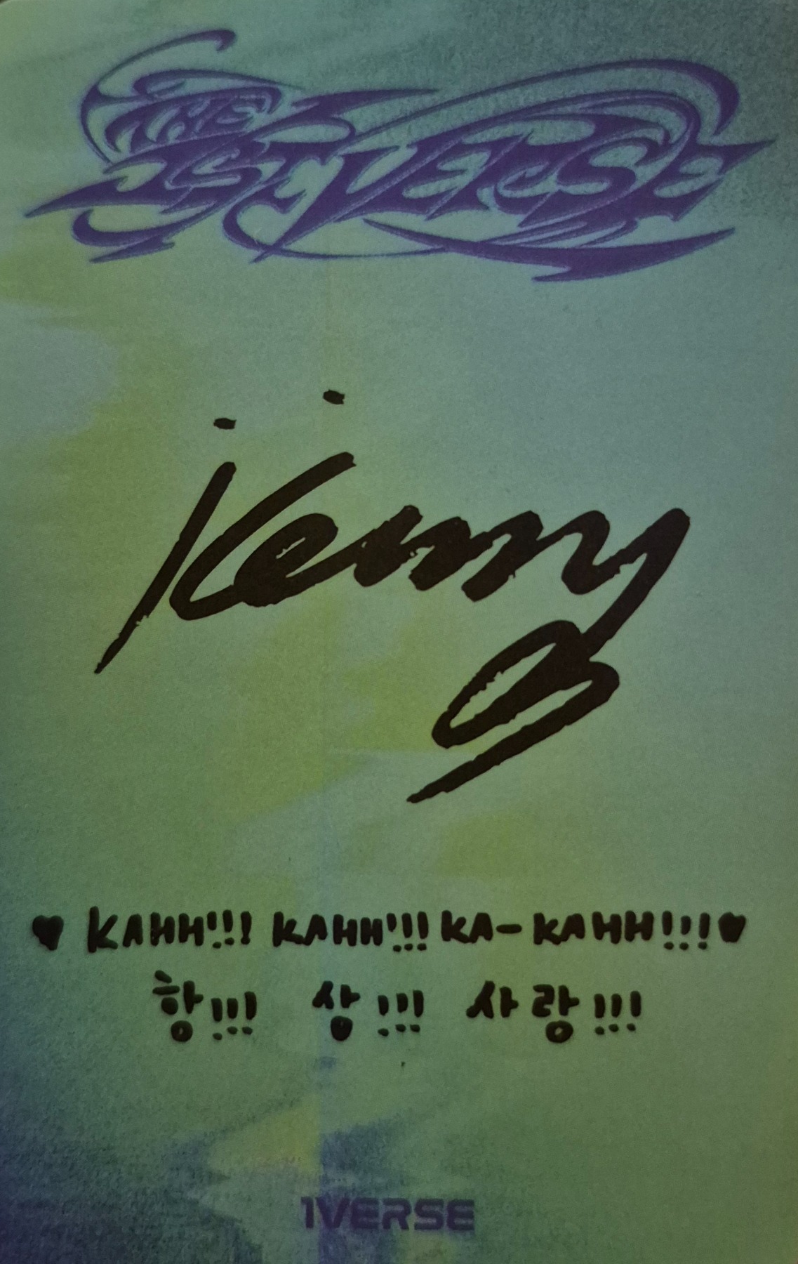 Kenny 1VERSE photocard back side - Photocard