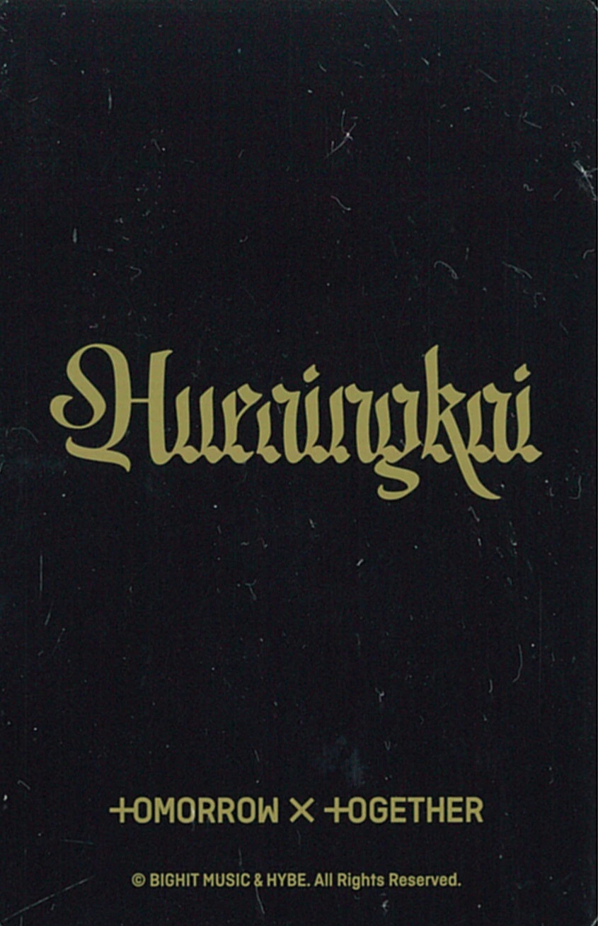 Hueningkai TXT photocard back side - Photocard