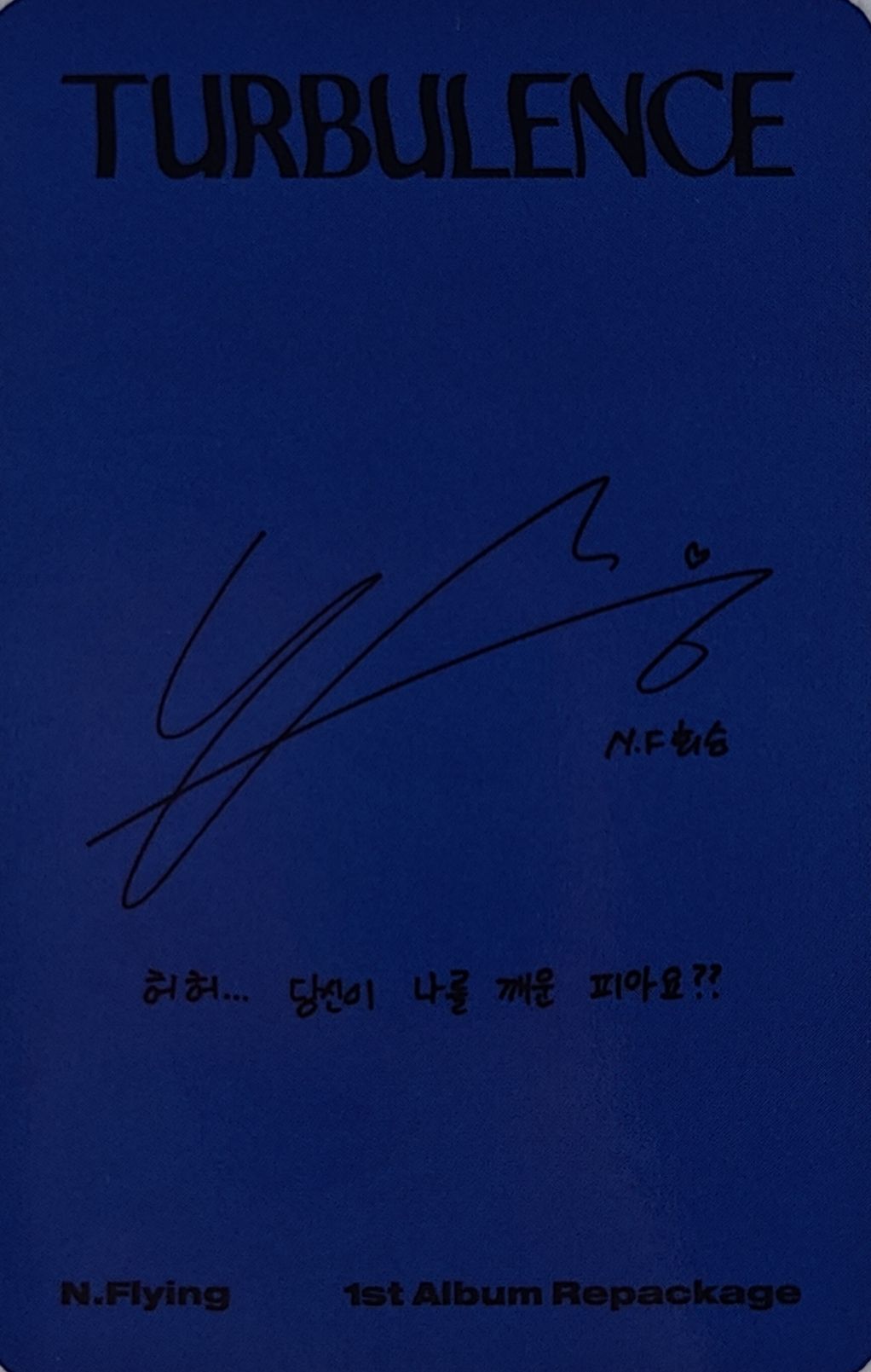 Hweseung N.Flying photocard back side - Selfie Photocard
