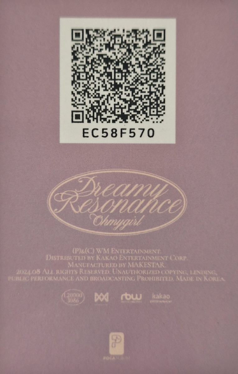Yooa OH MY GIRL photocard back side - QR Card