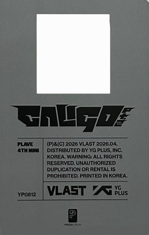 Eunho PLAVE photocard back side - QR Photocard