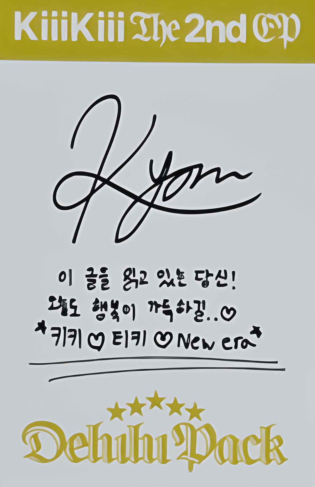 Kya KiiiKiii photocard back side - Photocards