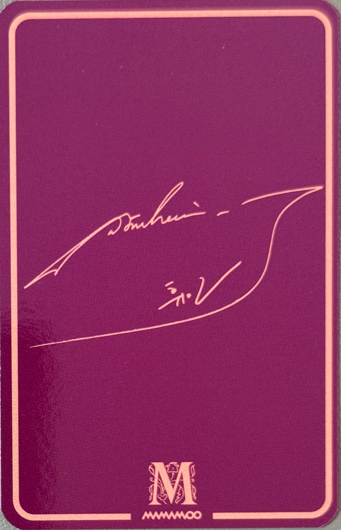 Wheein MAMAMOO photocard back side - Photocard