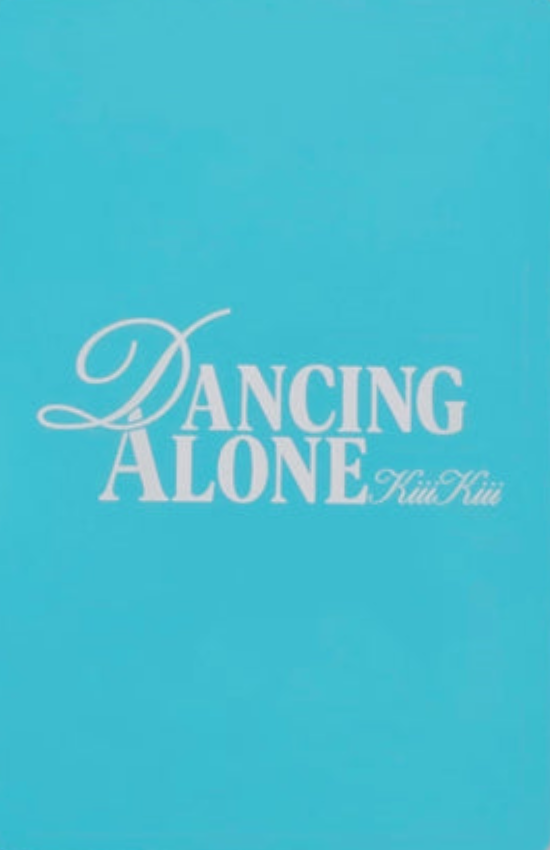 Leesol KiiiKiii photocard back side - 3rd Week