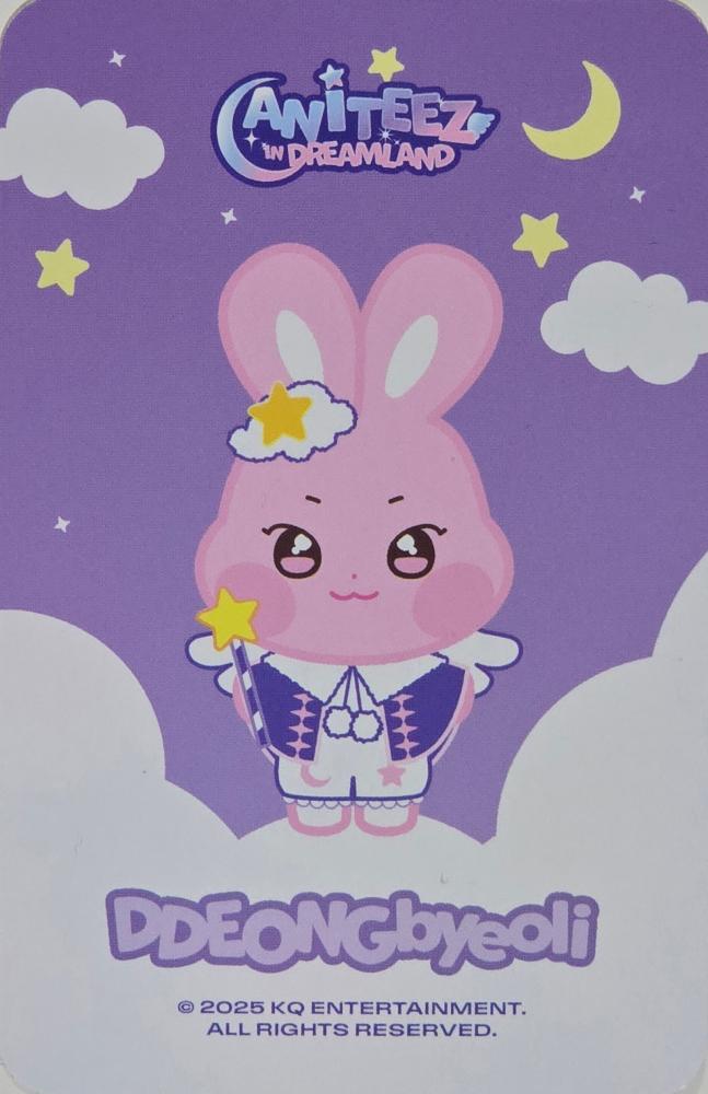 Seonghwa ATEEZ photocard back side - Plush Keyring (Guardian Angel)