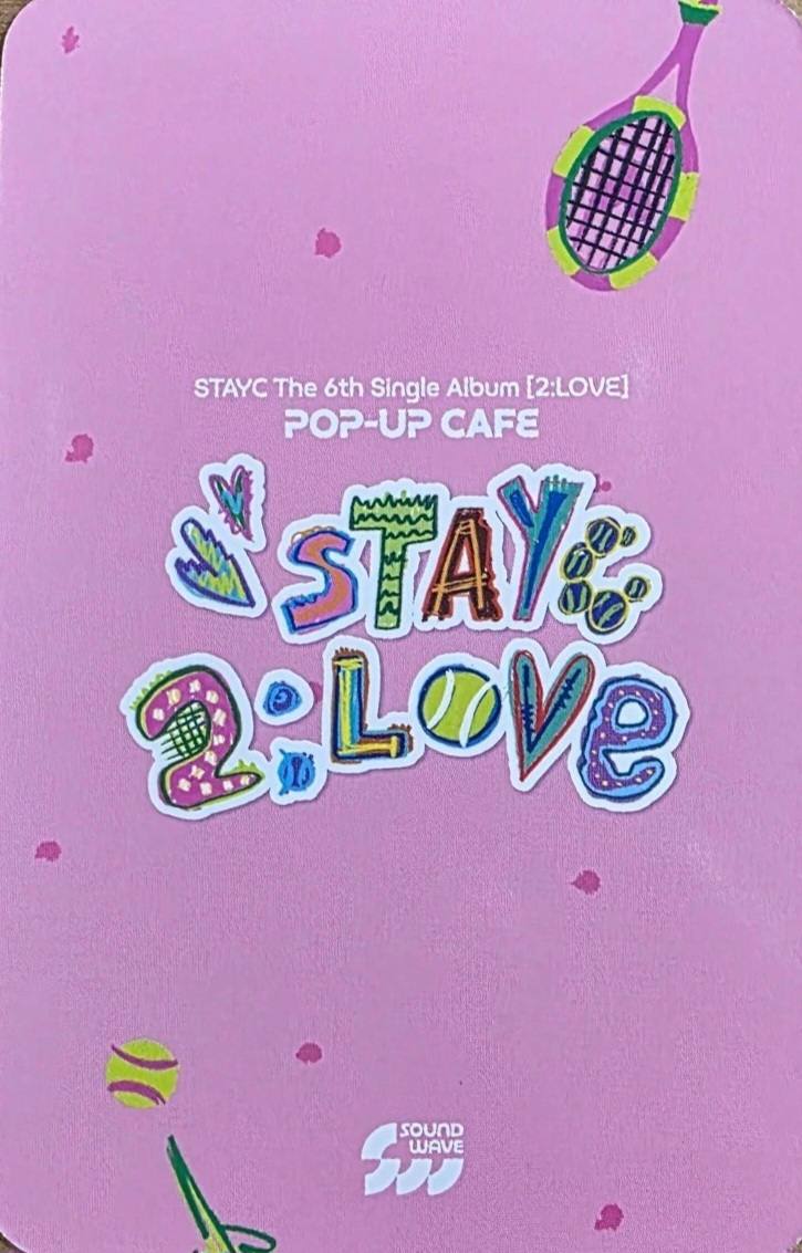 Sieun STAYC photocard back side - Lucky Draw Photocard Benefit
