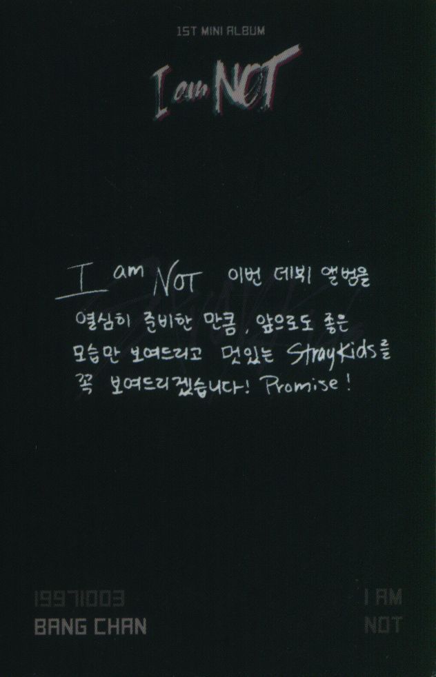 Bang Chan Stray Kids photocard back side - Childhood Ver.