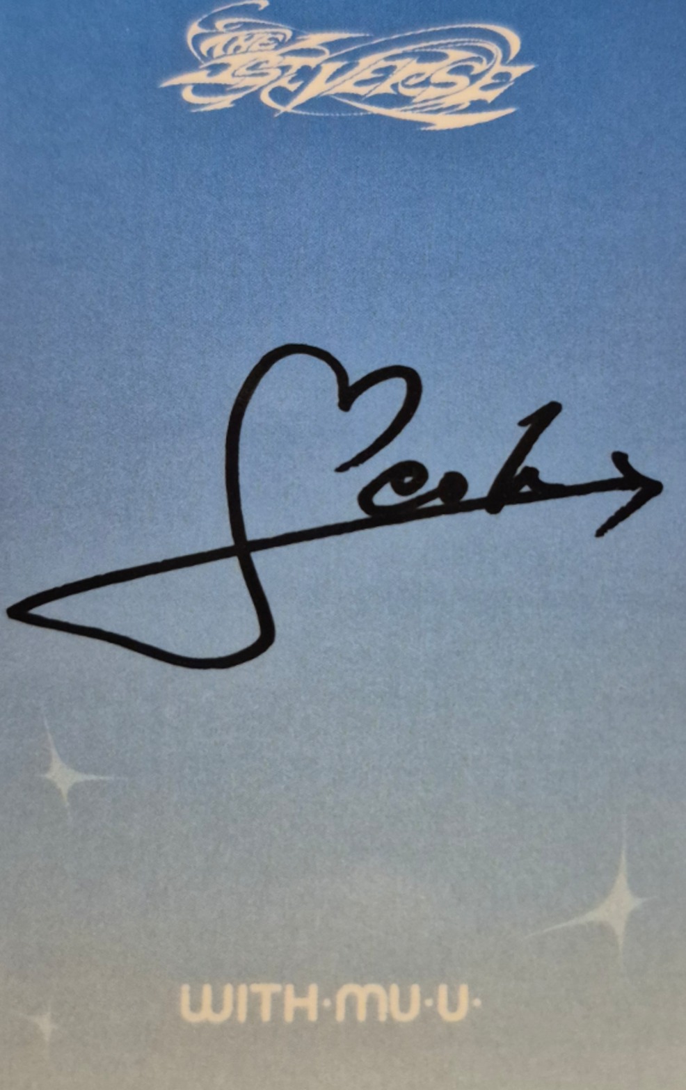 Seok 1VERSE photocard back side - Showcase Event