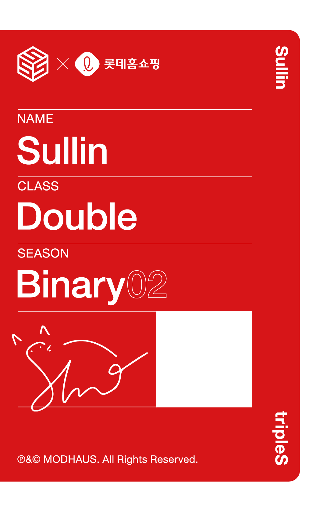 Sullin tripleS photocard back side - Double Class Objekt - Selfie Version