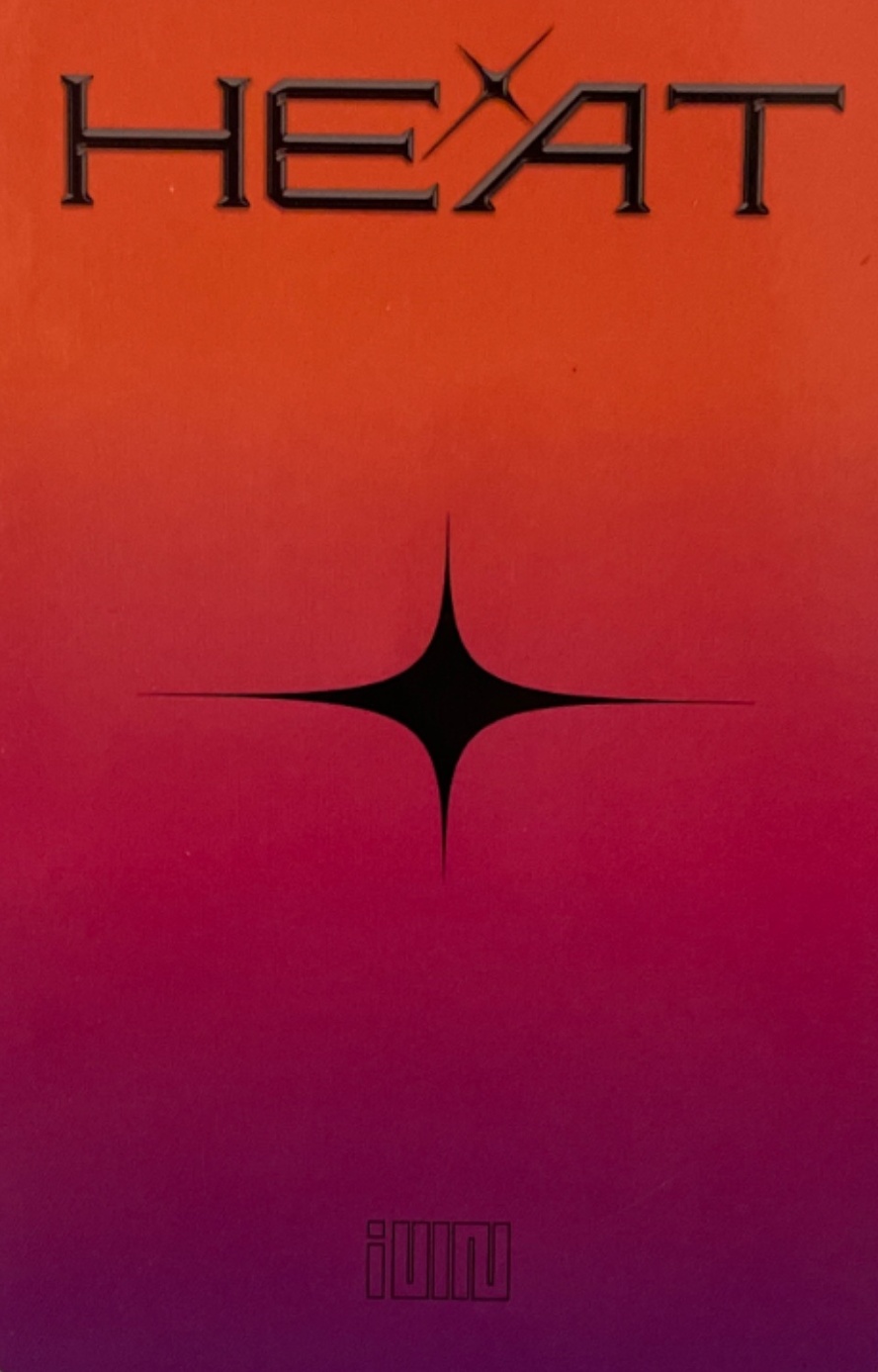 Yuqi I-DLE photocard back side - Photocards