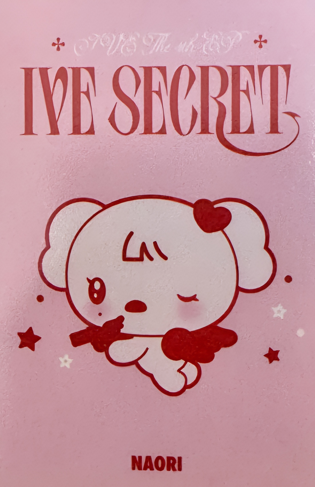 Rei IVE photocard back side - Photocards