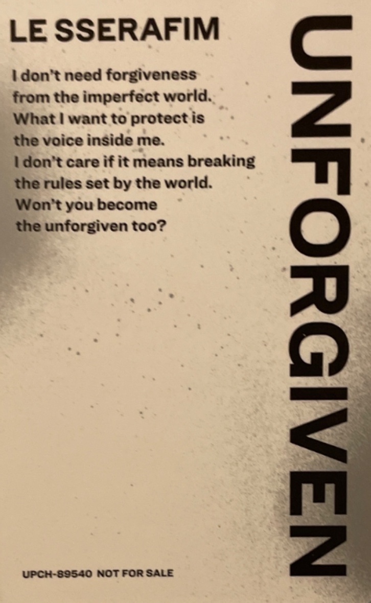 Chaewon, Eunchae LE SSERAFIM photocard back side - Selfie Photocards