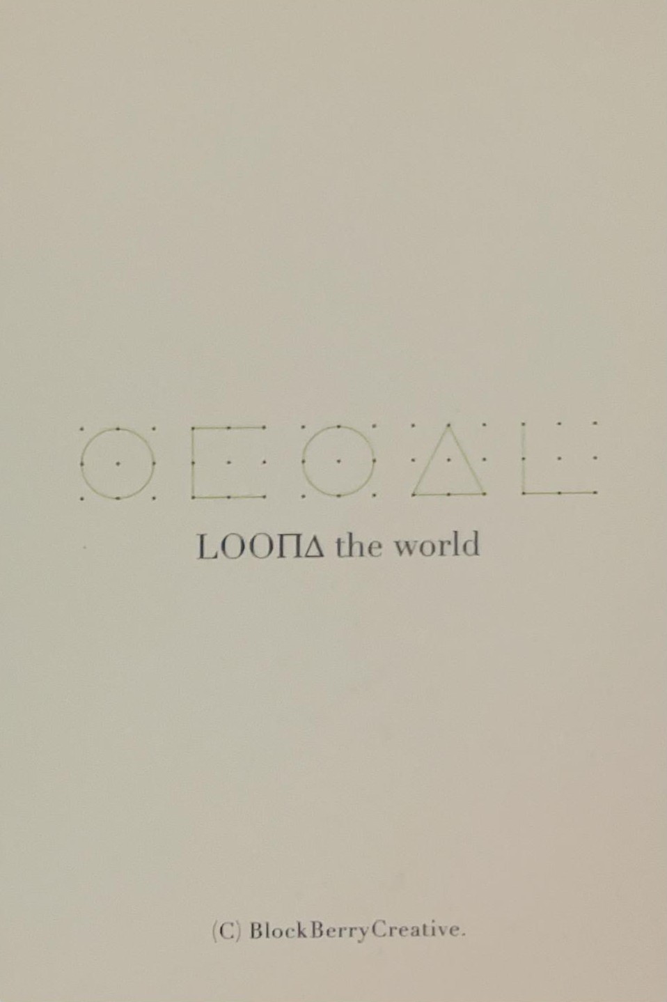 Chuu LOONA yyxy photocard back side - Photocards