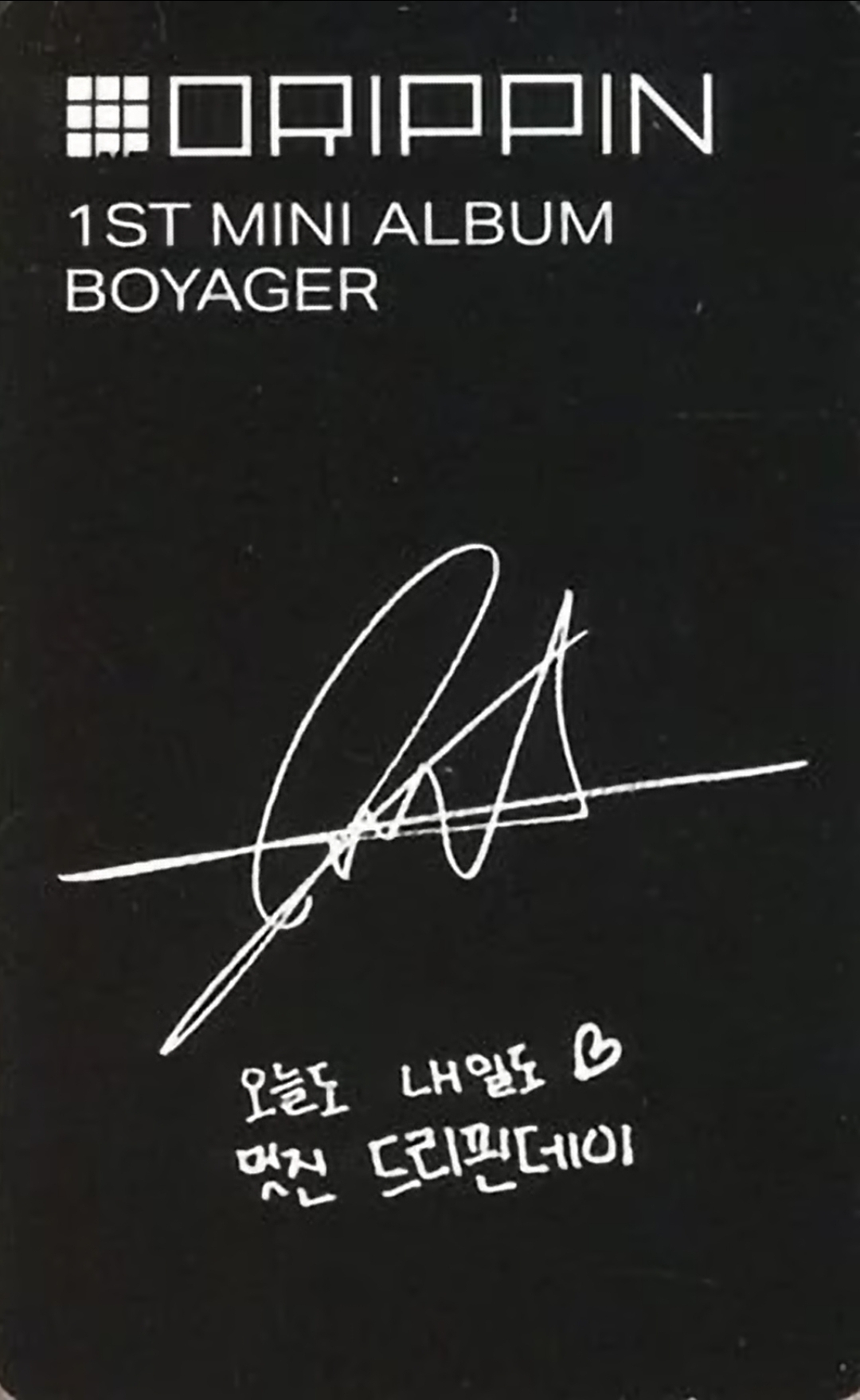 Junho DRIPPIN photocard back side - Photocard