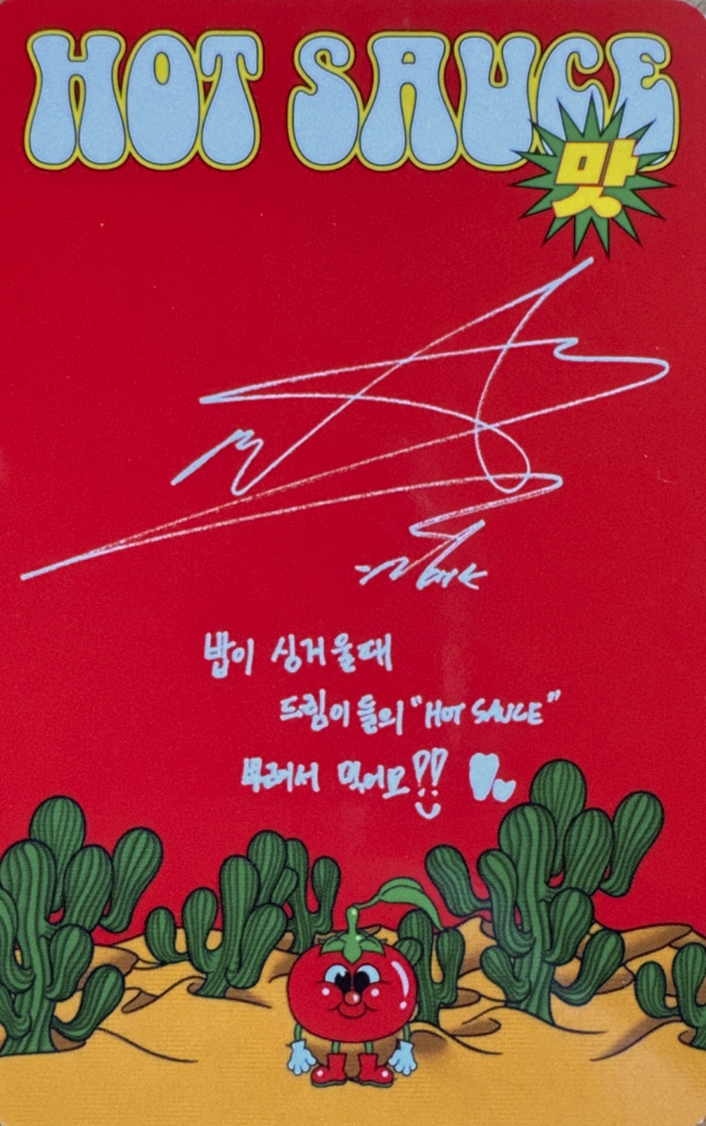 Mark NCT DREAM photocard back side - Random Photocard
