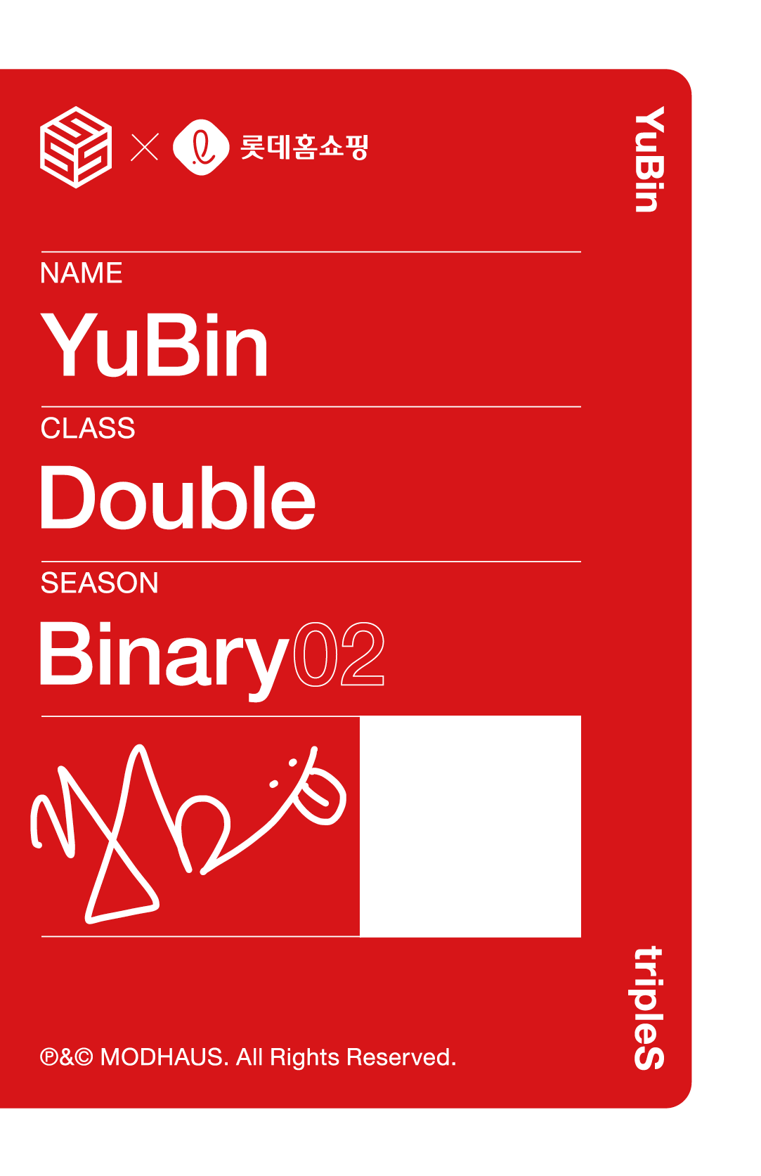 Yubin tripleS photocard back side - Double Class Objekt - Film Version
