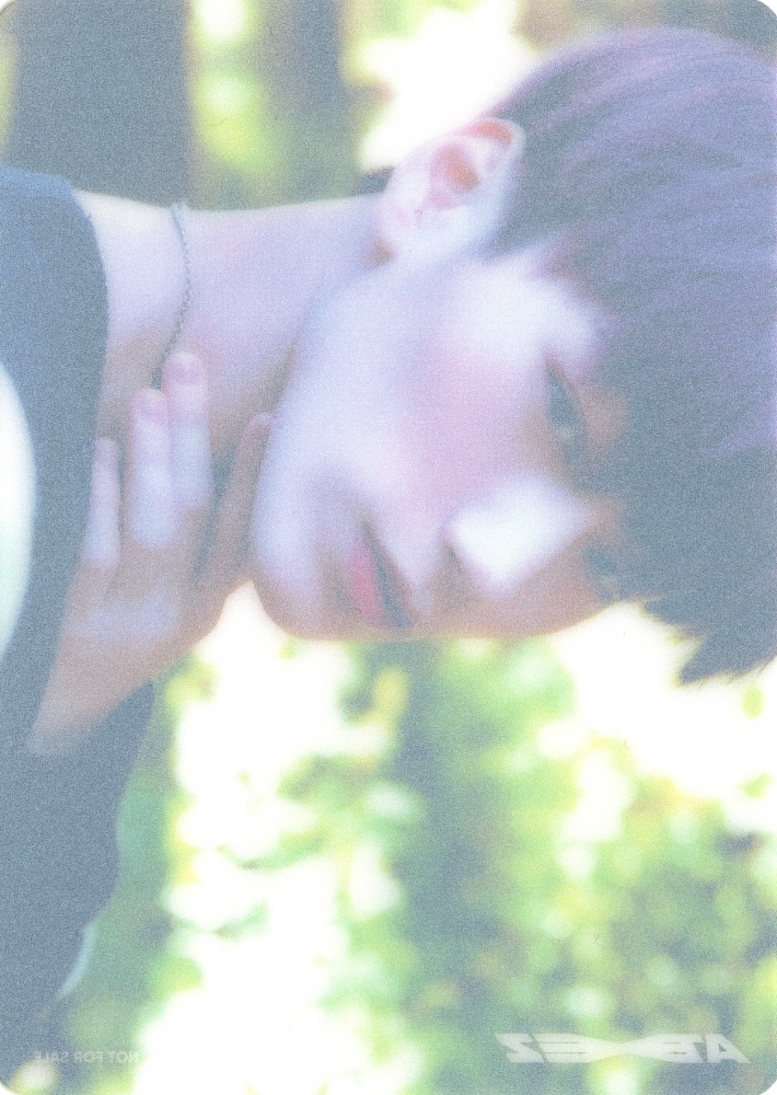 San ATEEZ photocard back side - Clear Card Benefit