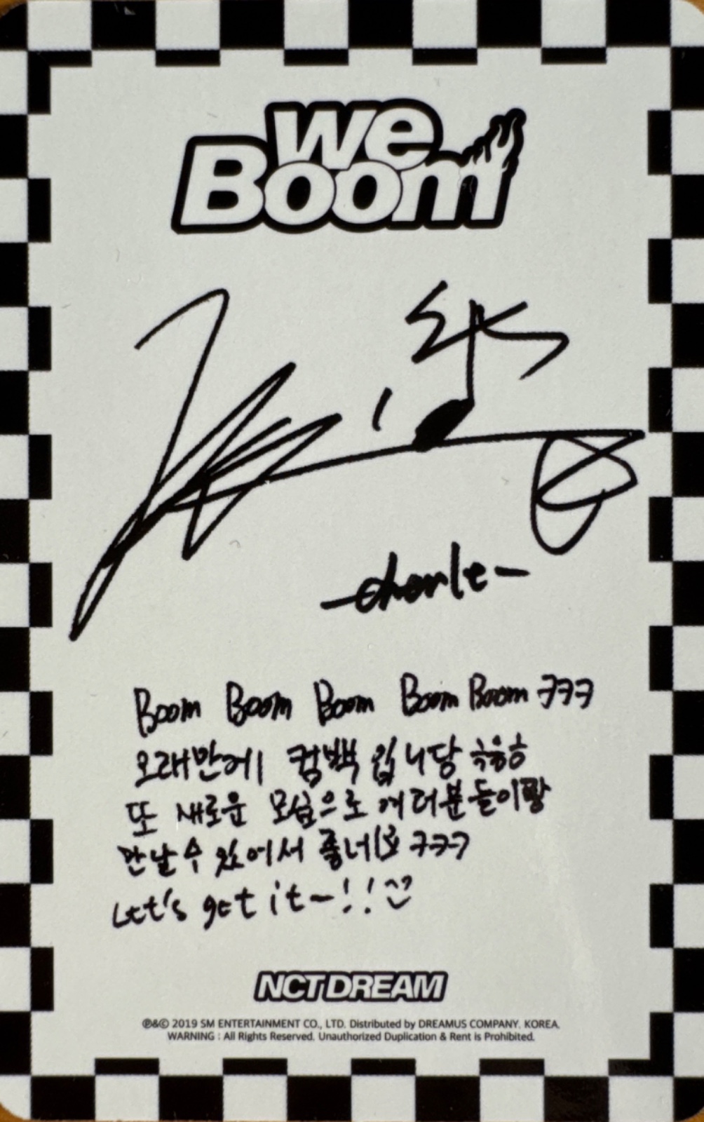 Chenle NCT DREAM photocard back side - Random Photocard