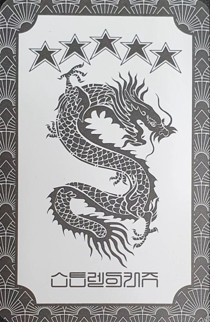 Felix Stray Kids photocard back side - Photocards