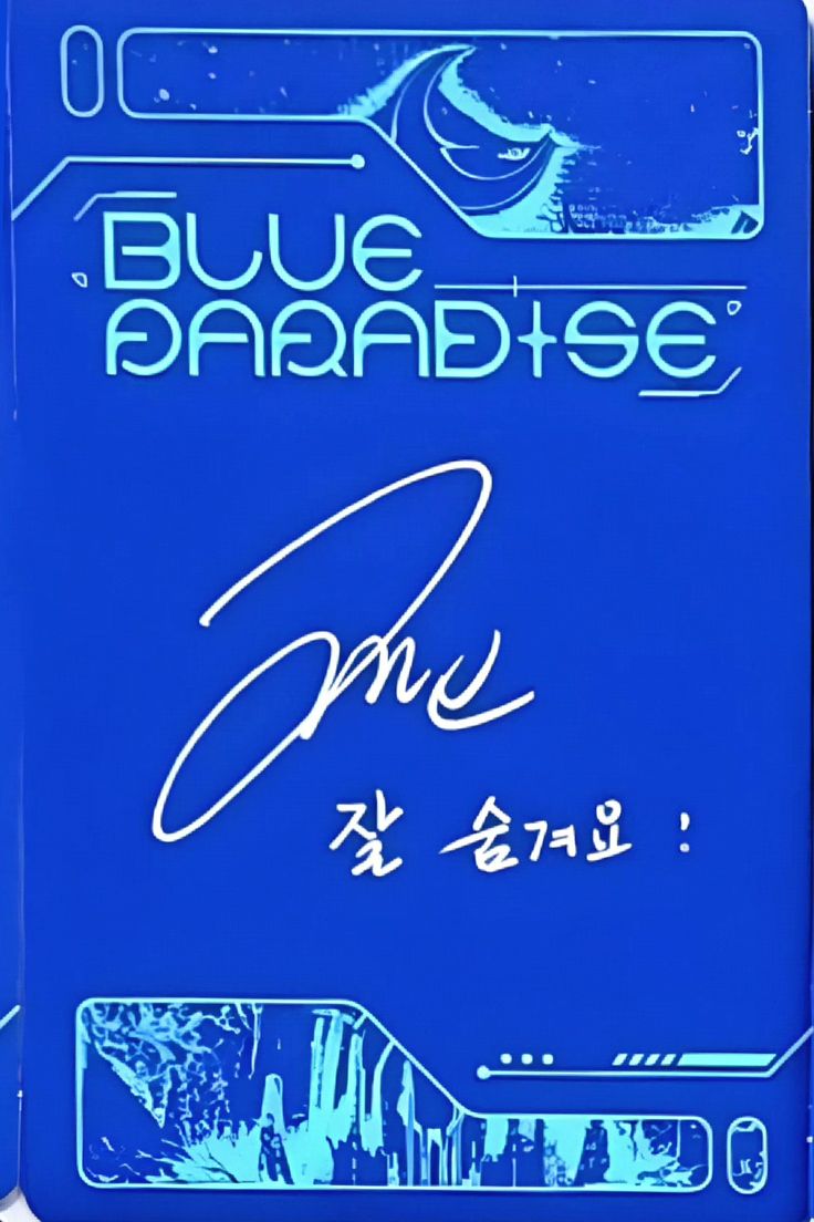 Zhanghao ZEROBASEONE photocard back side - Photocards