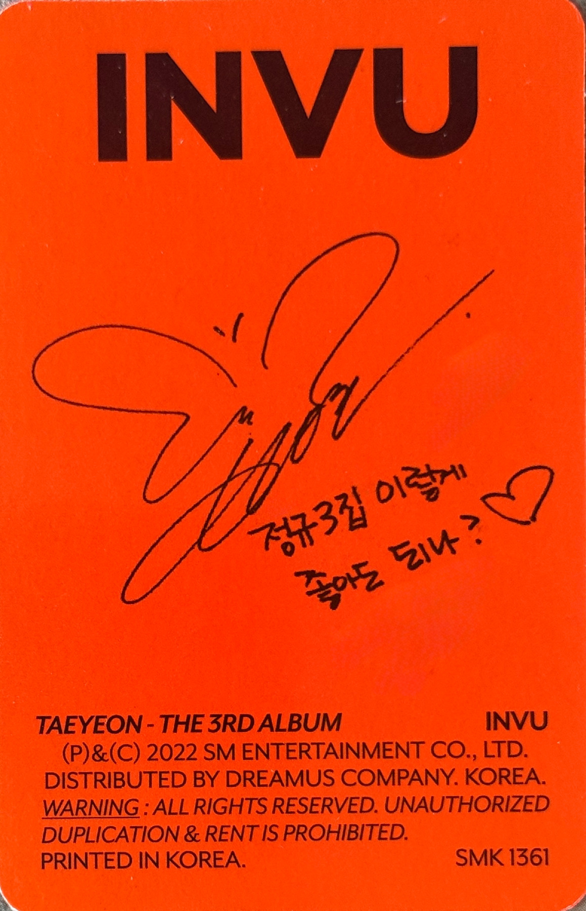 Taeyeon Taeyeon photocard back side - Photocards