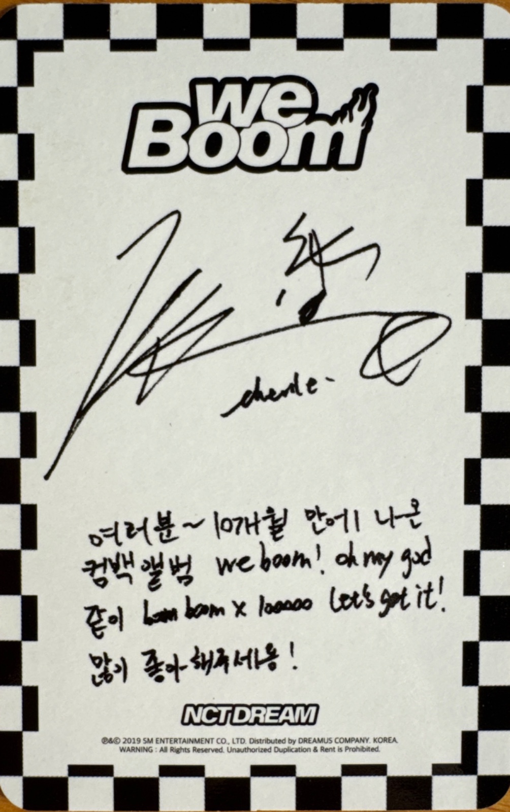 Chenle NCT DREAM photocard back side - Random Photocard