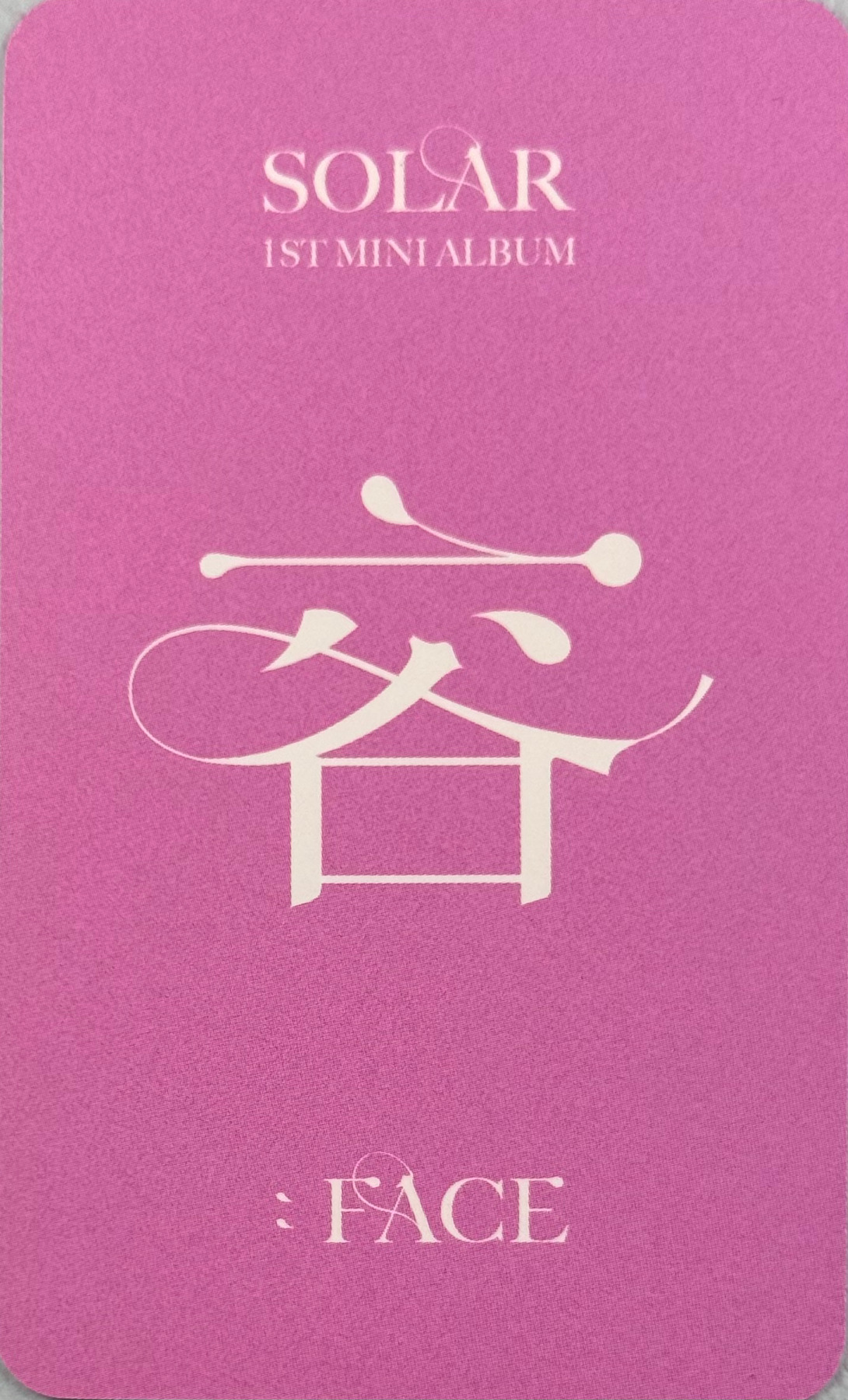 Solar Solar photocard back side - Benefit