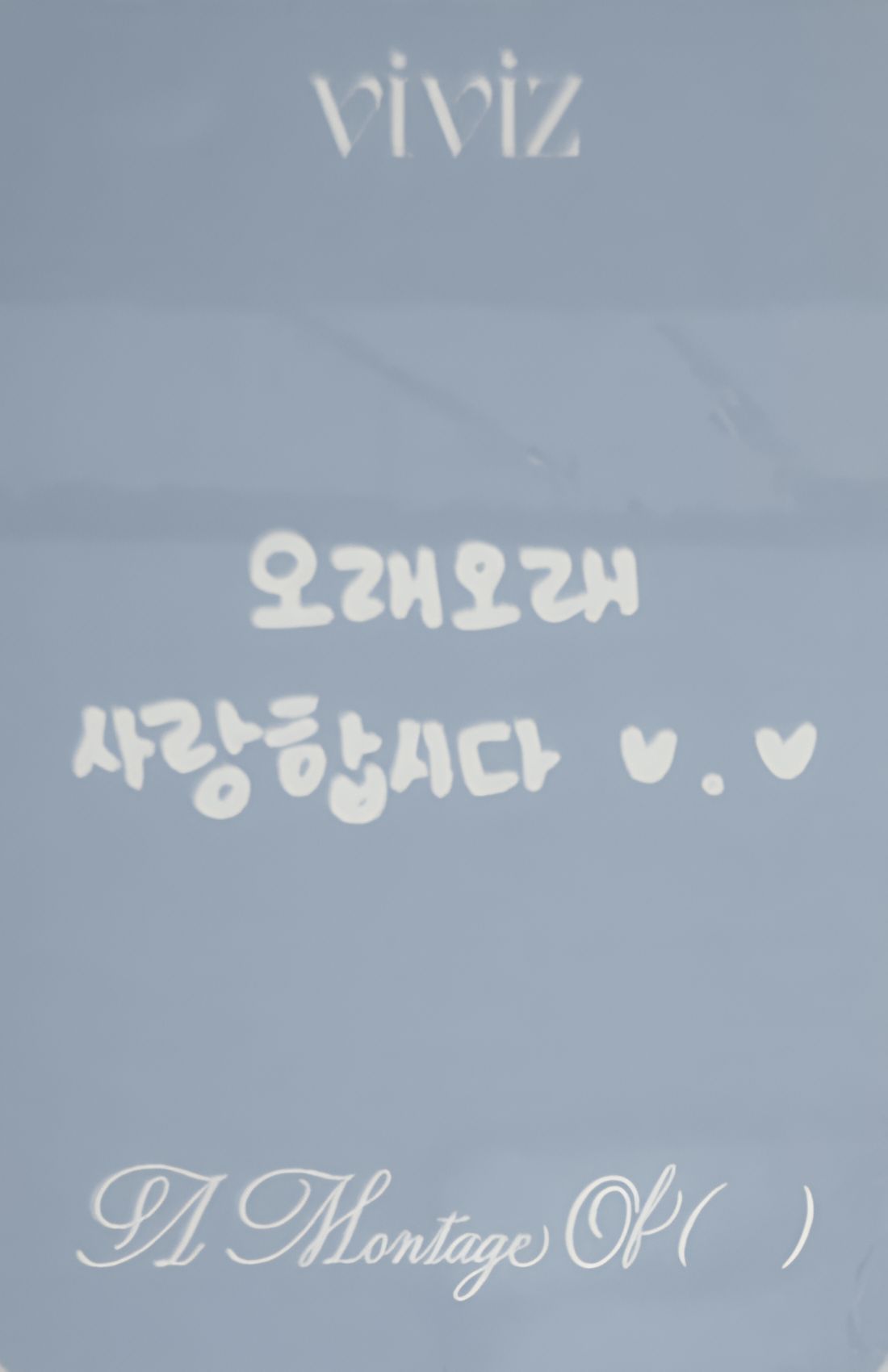 Eunha photocard back