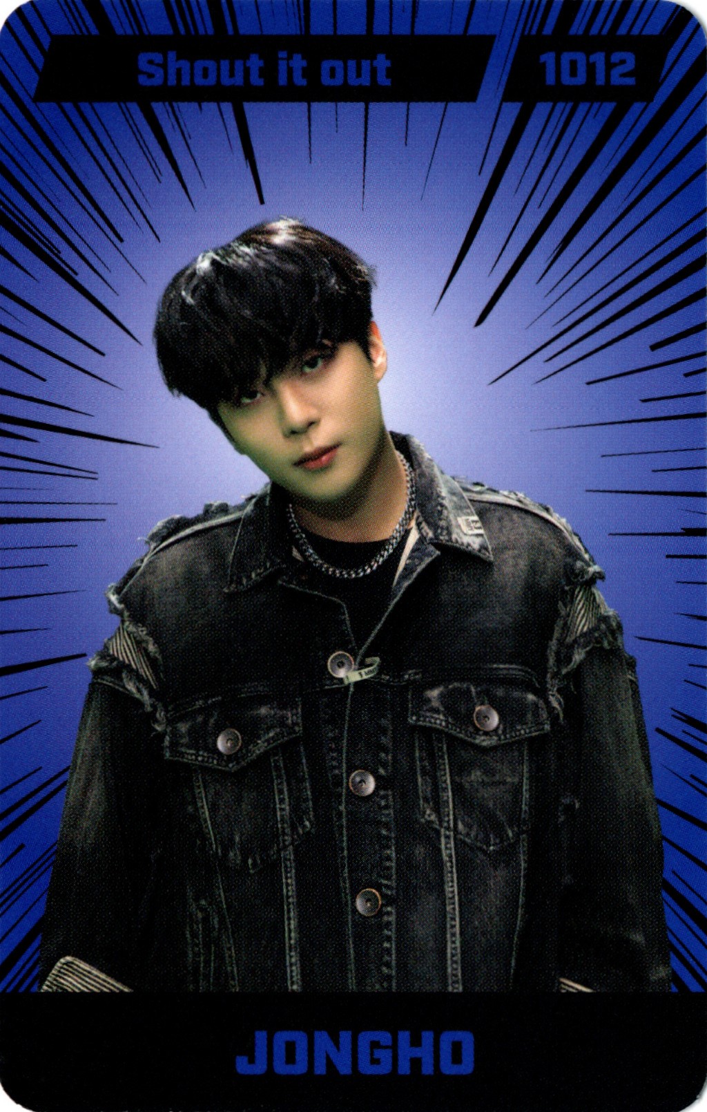 Jongho ATEEZ photocard back side - Image Card (Jongho ver.)