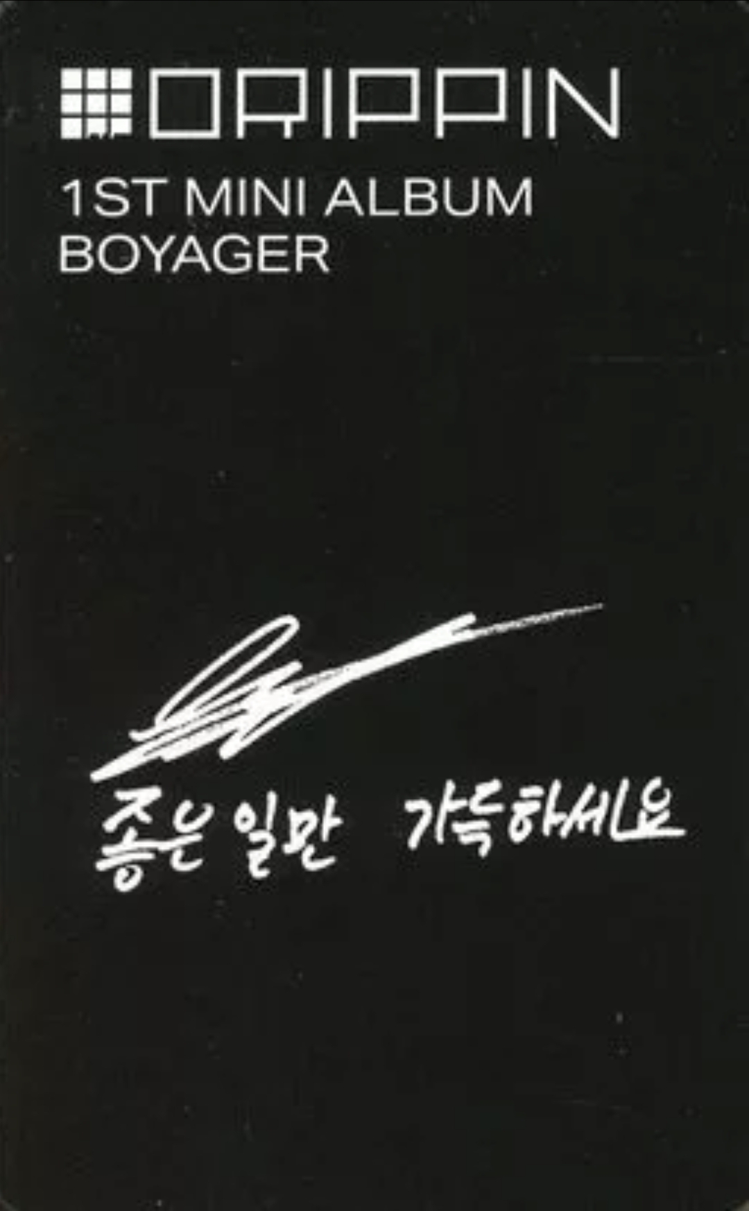 Alex DRIPPIN photocard back side - Photocard
