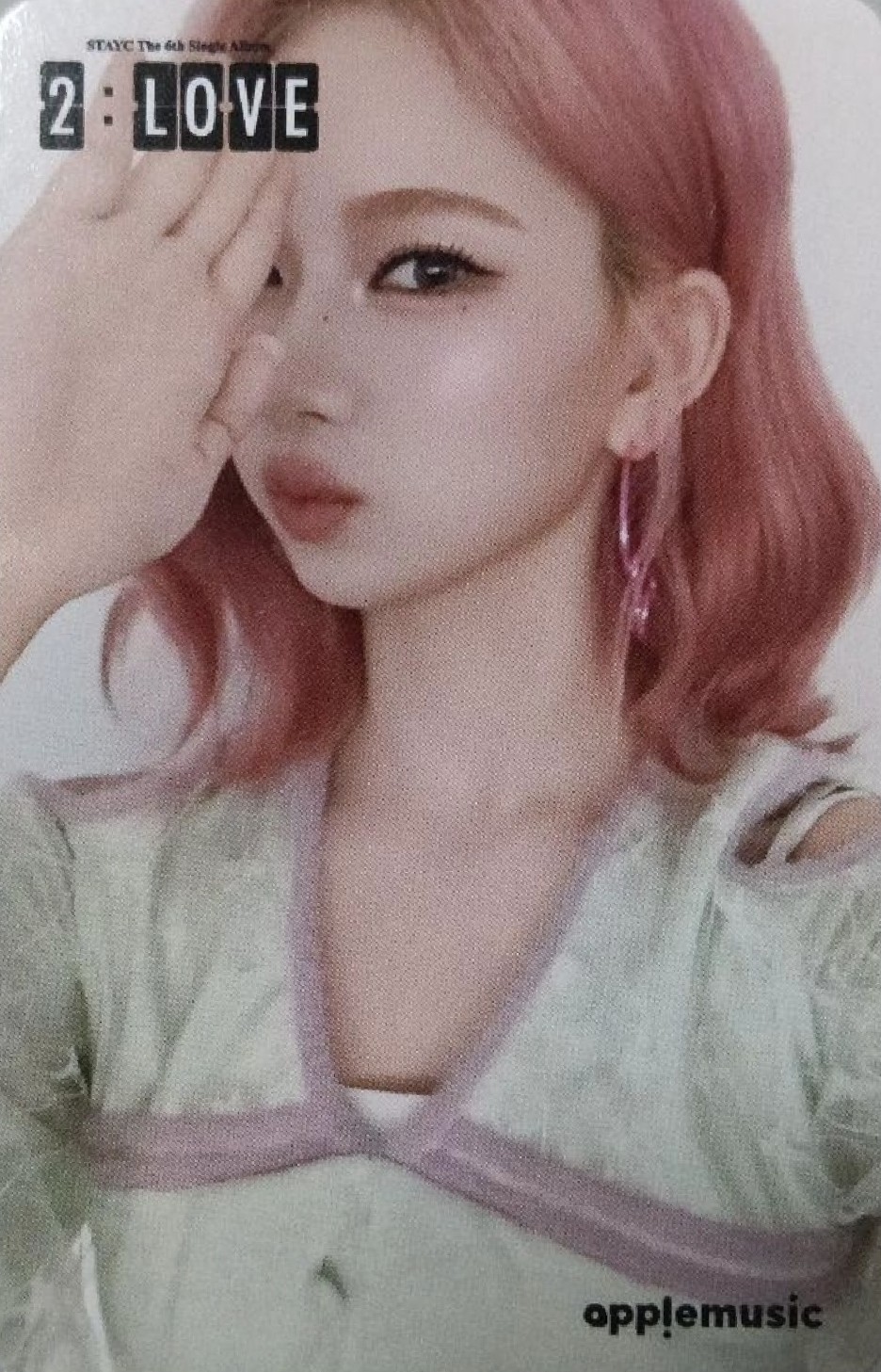 ISA STAYC photocard back side - Online