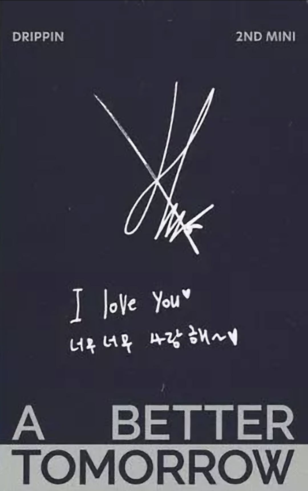 Yunseong DRIPPIN photocard back side - Photocard